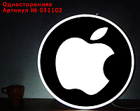 Рекламная вывеска односторонняя с LED подсветкой круглая Apple ремонт телефонов 50 см