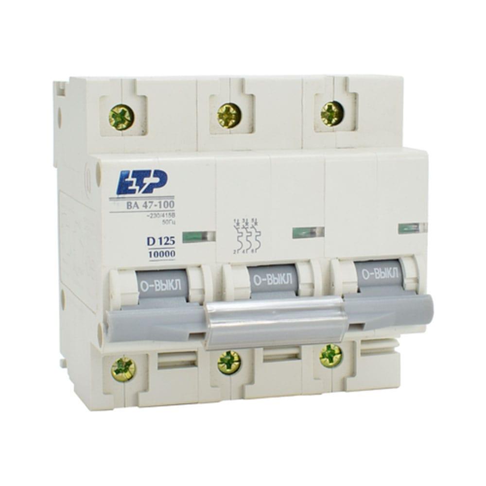 Автоматический выключатель ВА 47-100, 3P 125А (D) 10кА ETP - фото 1 - id-p127529439