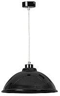 Светильник подвесной EMIBIG RICO BLACK 290/1 1X60W, E27