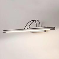 Настенный светодиодный светильник Simple LED никель