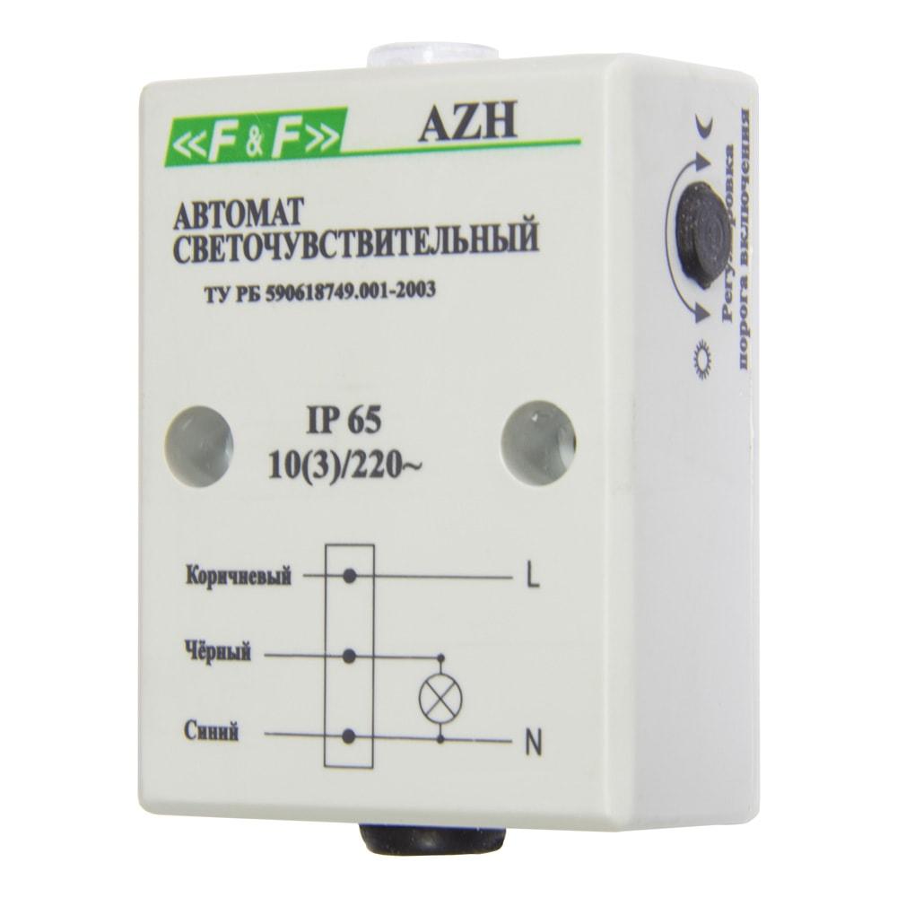 Автомат светочувствительный AZH - фото 1 - id-p127534418