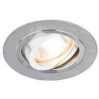 Алюминиевый точечный светильник 1061/1 MR16 SL серебро