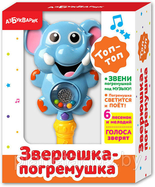 Музыкальная игрушка топ топ Зверюшка - погремушка (слоник), Азбукварик арт.2239