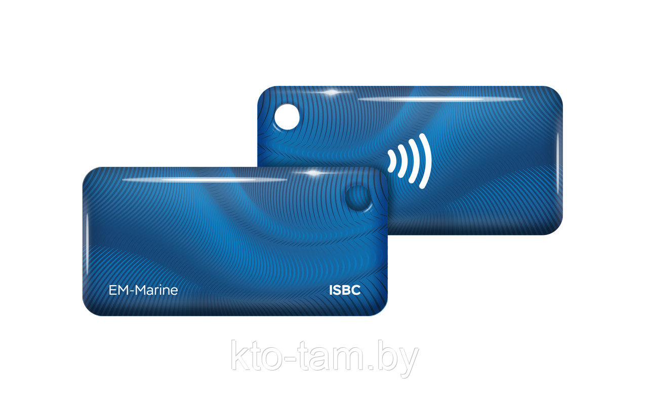 Комбинированный RFID-брелок ISBC Em-marine+Mifare Classic 1K Standard - фото 6 - id-p122814680