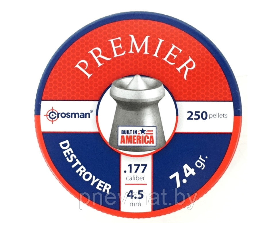 Пули пневматические Crosman Premier Destroyer 4.5 мм 7,4 гран (250 шт.)