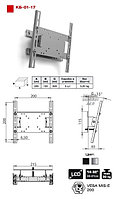 Кронштейн для Led или ЖК телевизора ElectricLight КБ-01-17