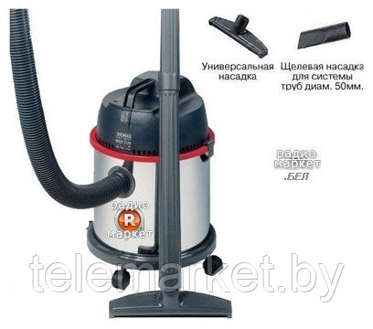 Пылесос Thomas Inox 1520 Plus