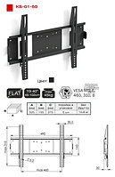 Кронштейн для Led или ЖК телевизора ElectricLight КБ 01-50