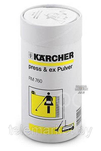 Средство для очистки ковров и мягкой мебели Karcher RM 760 6.290-175.0 - фото 1 - id-p50205926