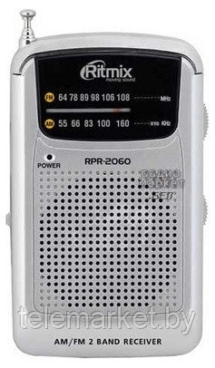 Радиоприёмник Ritmix RPR-2060 - фото 1 - id-p11581802