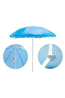 Зонт садовый пляжный SiPL с регулировкой угла, ломанный