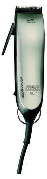 Машинка для стрижки волос Jaguar Ягуар CM 2000 (85601)