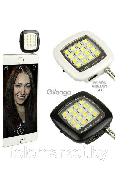 Лампа для селфи SiPL 16 LED