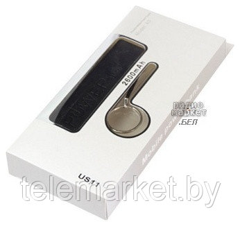 Аккумулятор внешний (Powerbank) U11 2600MAH