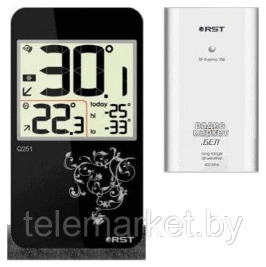 Цифровой термометр  RST 02251