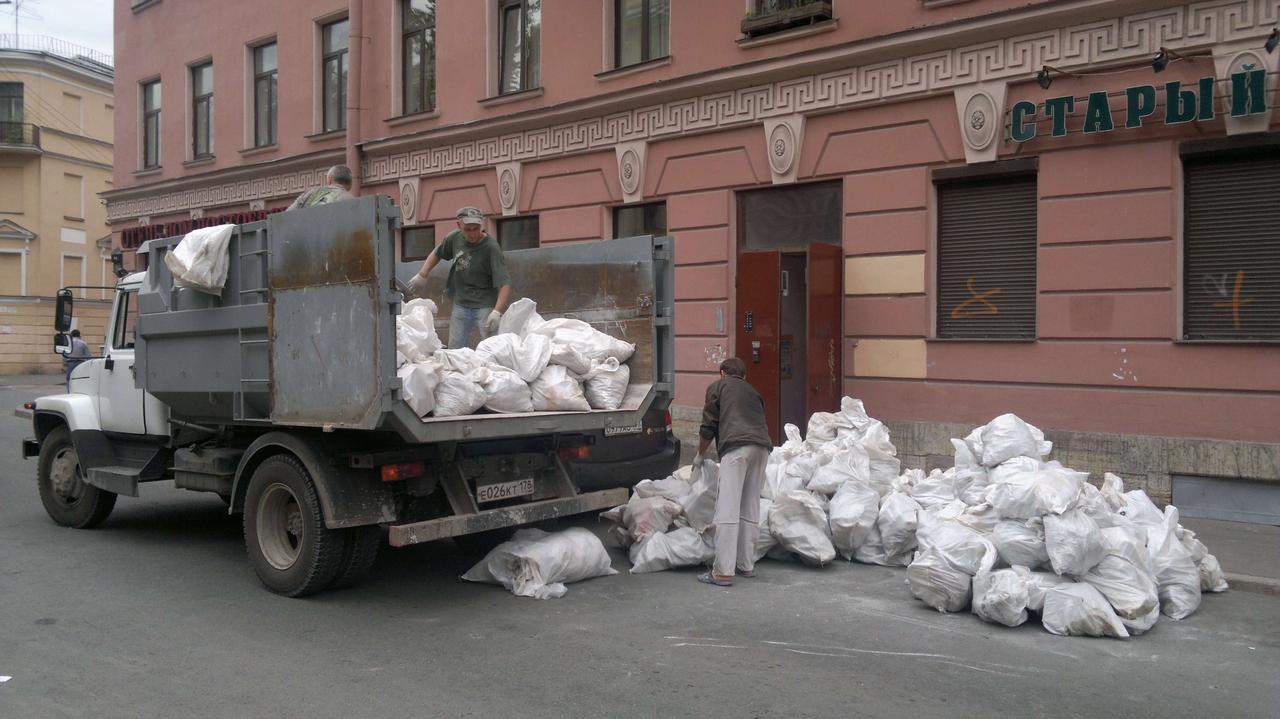 Утилизация и вывоз строительного мусора