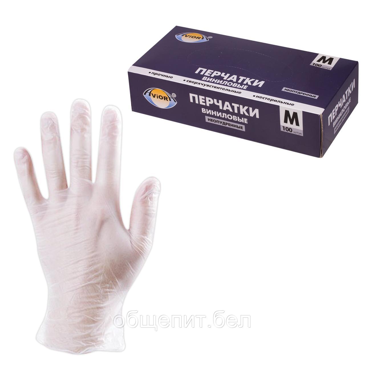 Перчатки виниловые XL, L, M 100 шт (цена с НДС) - фото 1 - id-p121449362
