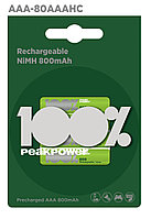 Аккумулятор PEAKPOWER 80AAAHC-2U4