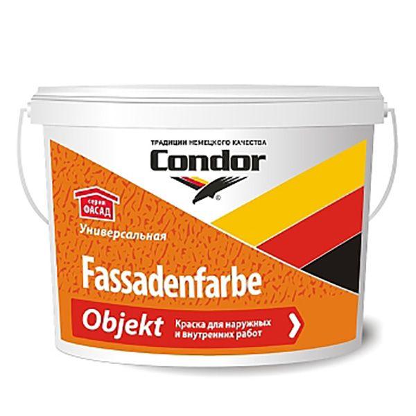 Краска Condor ВД "Fassadenfarbe-Objekt" 3.75 кг