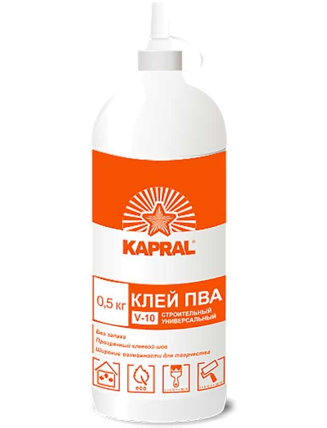 Клей ПВА KAPRAL V-10 1кг - фото 1 - id-p127592595