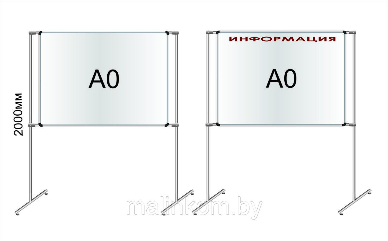 Рекламные информационные стенды - фото 9 - id-p127592661