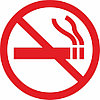 Табличка "Курение запрещено", фото 3