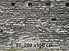 Фотофоны "Старые стены. Таллин" 200х150 см. в ассортименте, фото 5