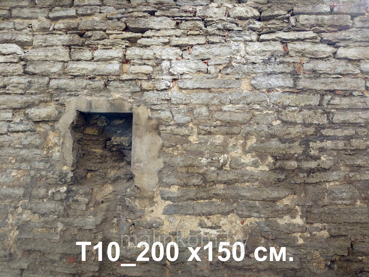 Фотофоны "Старые стены. Таллин" 200х150 см. в ассортименте - фото 8 - id-p127592781