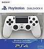 Геймпад PS4 беспроводной DualShock 4 Wireless Controller (Белый), фото 3