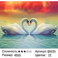 Картина по номерам Love Лебеди (Q5035)