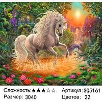 Рисование по номерам Сказочный единорог (SQ5161)