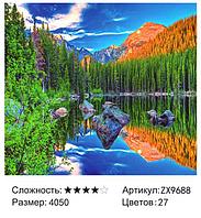 Алмазная мозаика Горное озеро (ZX9688)