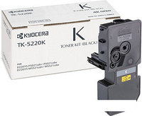 Тонер-картридж Kyocera TK-5220K