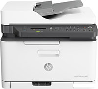 МФУ HP Color Laser 179fnw