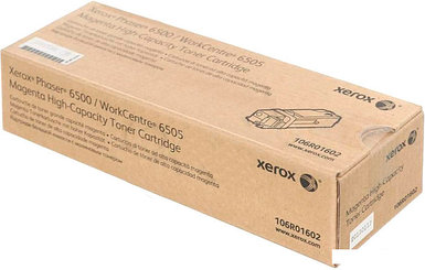 Тонер-картридж Xerox 106R01602