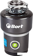 Измельчитель пищевых отходов Bort Titan Max Power