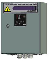 Шкаф управления дренажным насосом ШУДН