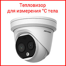 Тепловизор Hikvision DS-2TD1217B-3/PA(В) (DS-2TD1217B-6/PA)