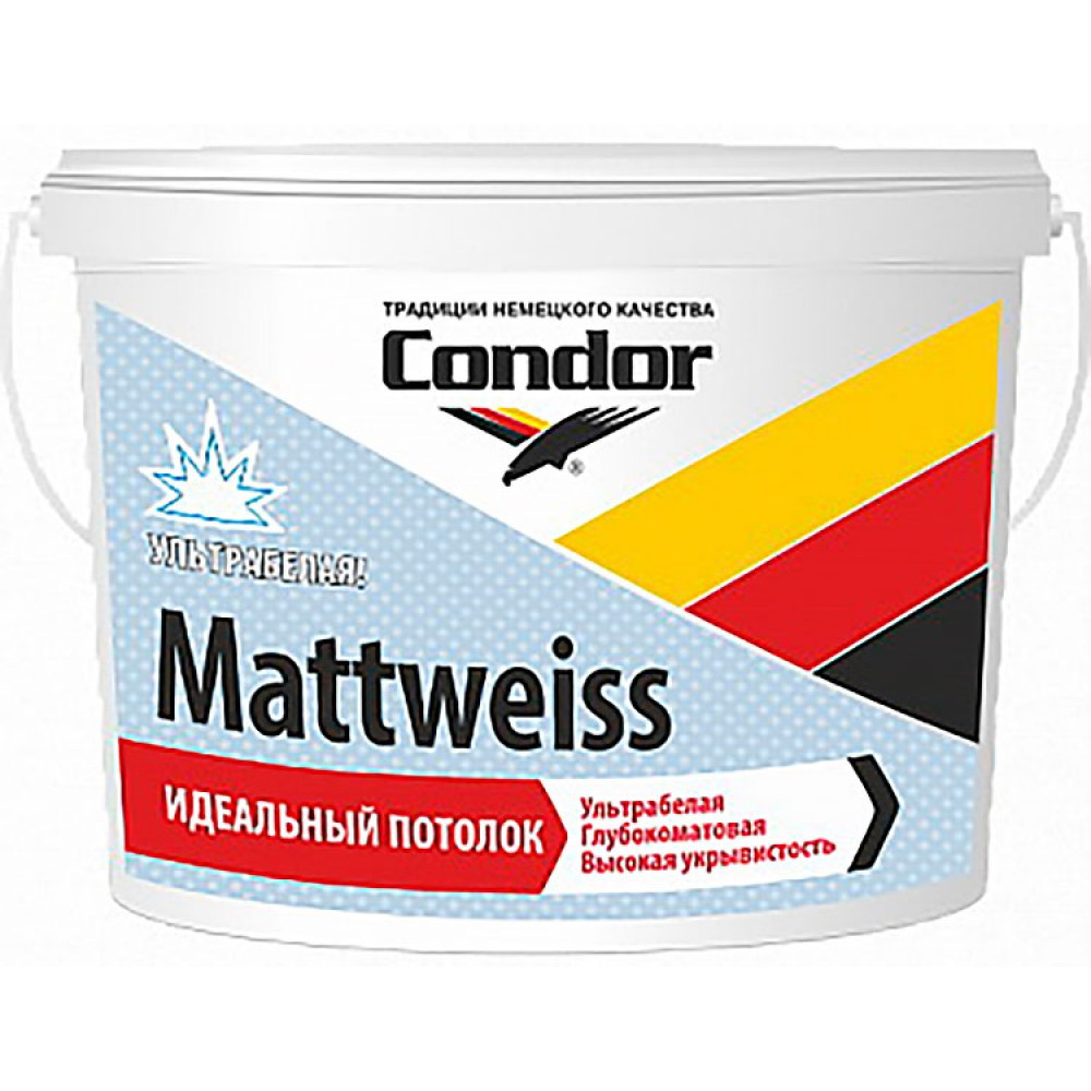 Краска Condor ВД "Mattweiss" 3.75 кг