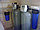 Система комплексной очистки обезжелезивания воды  + Станция очистки воды от запаха сероводорода, фото 2
