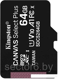 Карта памяти Kingston Canvas Select Plus microSDXC 64GB