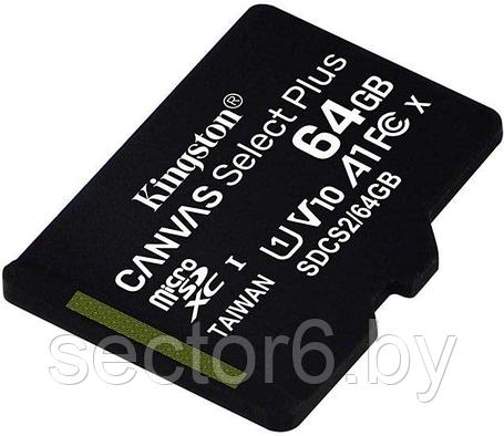Карта памяти Kingston Canvas Select Plus microSDXC 64GB, фото 2