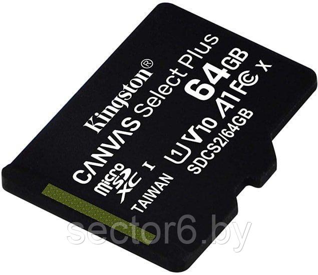 Карта памяти Kingston Canvas Select Plus microSDXC 64GB - фото 2 - id-p127623585