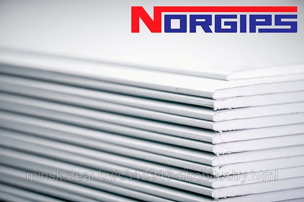 Гипсокартон Norgips 12,5*1200*2600 (3.12м кв)