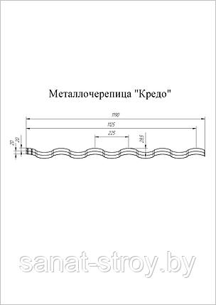 Металлочерепица Kredo Grand Line 0,45 PE  RAL 3005 красное вино, фото 2