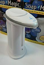 Автоматический диспенсер для жидкого мыла. Сенсорная Мыльница Touch-Free Soap, фото 2