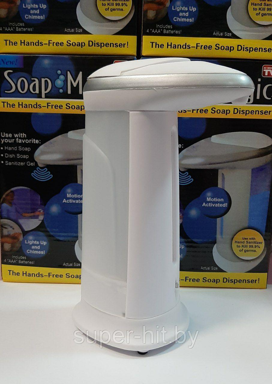 Автоматический диспенсер для жидкого мыла. Сенсорная Мыльница Touch-Free Soap - фото 5 - id-p93050532