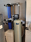 Система (фильтр, станция) комплексной очистки воды (обезжелезивания, умягчения и удаления запаха сероводорода), фото 2