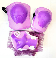 Защита детская для катания на роликах, скейтах, цвет фиолетовый, (6 предметов), арт.DL-01VL