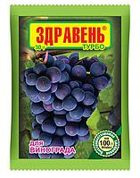 Удобрение для Винограда Здравень Турбо 150 гр